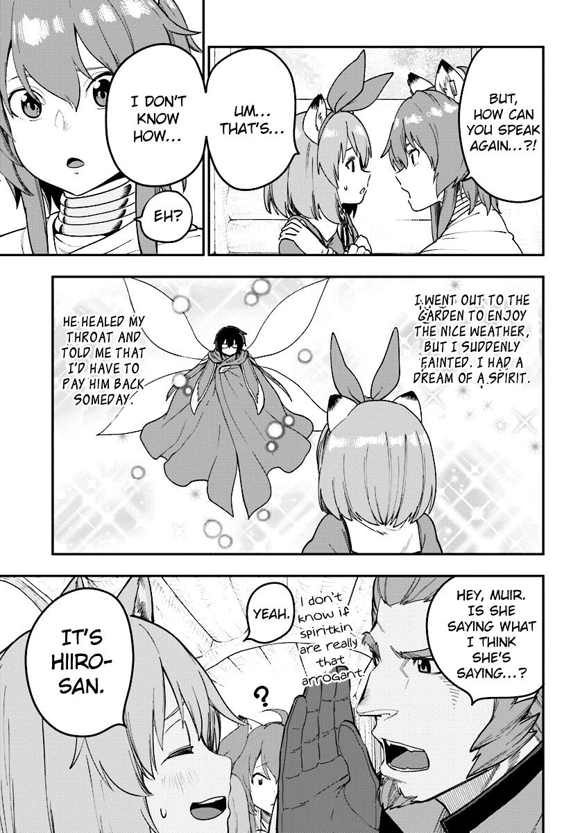 Konjiki no Word Master – Yuusha Yonin ni Makikomareta Unique Cheat chapter 32 page 15