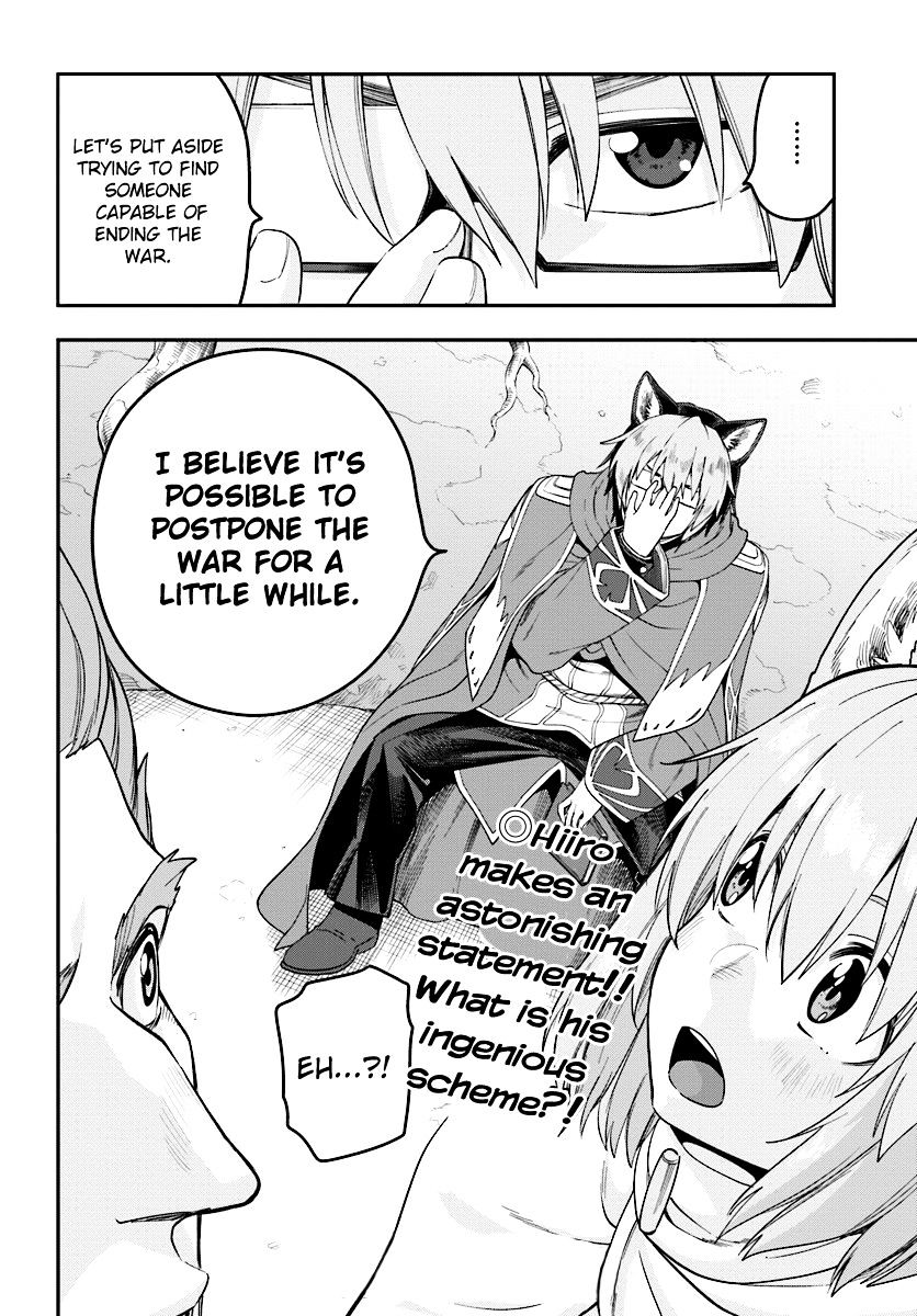 Konjiki no Word Master – Yuusha Yonin ni Makikomareta Unique Cheat chapter 32 page 29