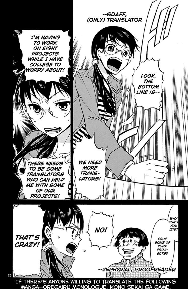 Konjiki no Word Master – Yuusha Yonin ni Makikomareta Unique Cheat chapter 32 page 31