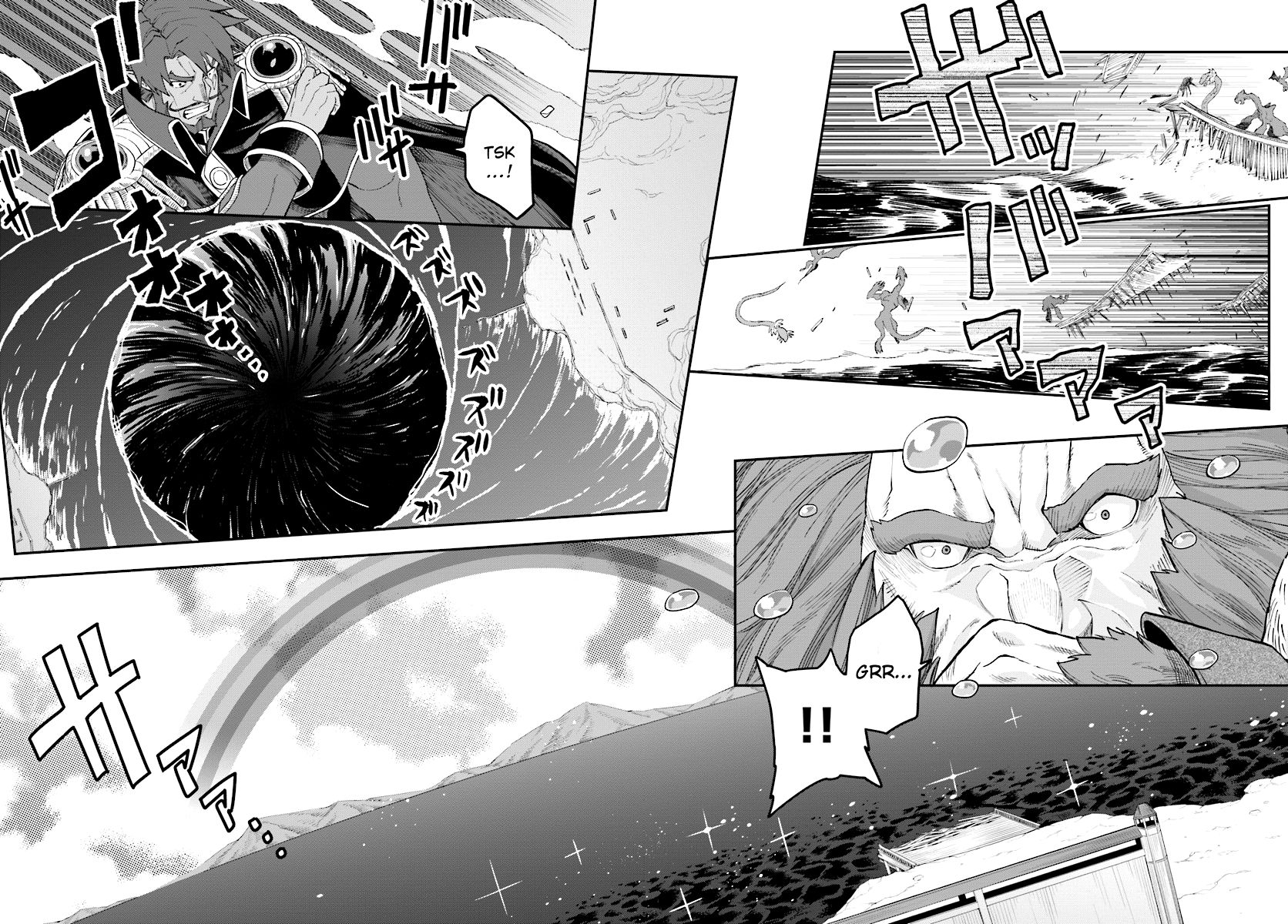 Konjiki no Word Master – Yuusha Yonin ni Makikomareta Unique Cheat chapter 34 page 11