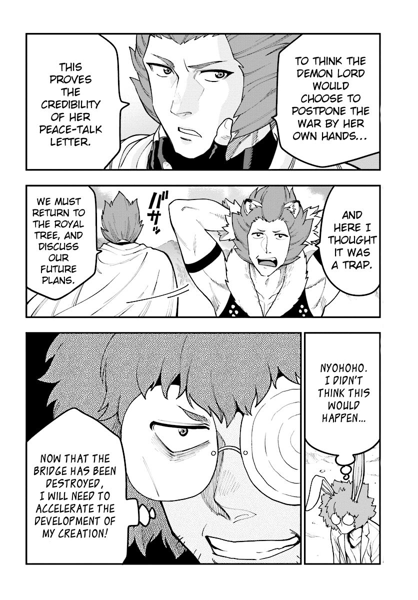 Konjiki no Word Master – Yuusha Yonin ni Makikomareta Unique Cheat chapter 34 page 14