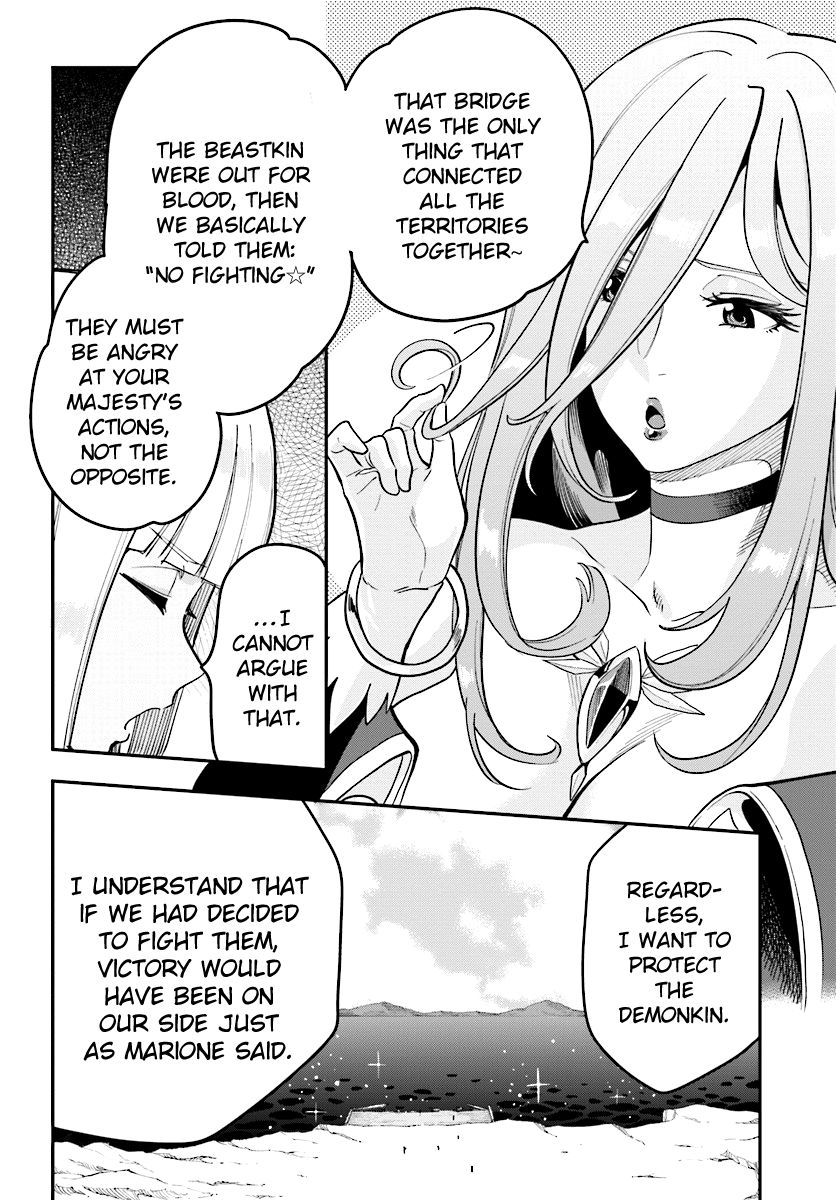 Konjiki no Word Master – Yuusha Yonin ni Makikomareta Unique Cheat chapter 34 page 16