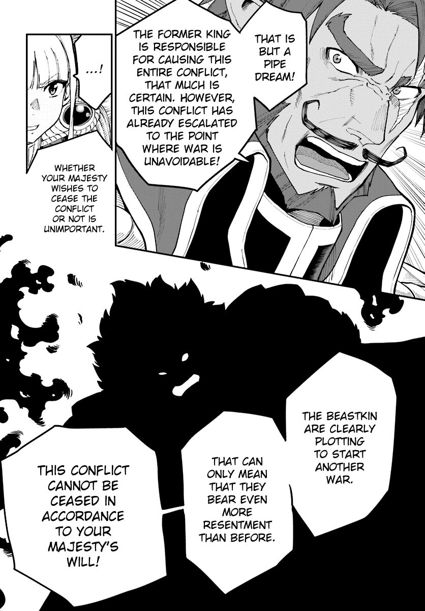 Konjiki no Word Master – Yuusha Yonin ni Makikomareta Unique Cheat chapter 34 page 18