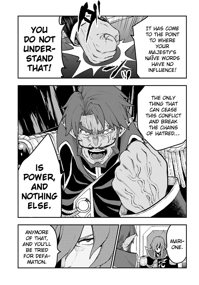 Konjiki no Word Master – Yuusha Yonin ni Makikomareta Unique Cheat chapter 34 page 19