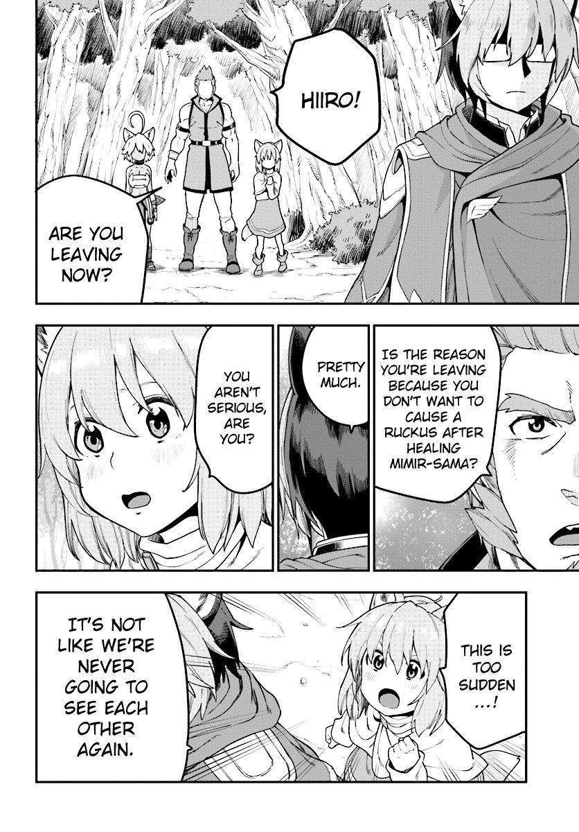 Konjiki no Word Master – Yuusha Yonin ni Makikomareta Unique Cheat chapter 35 page 10