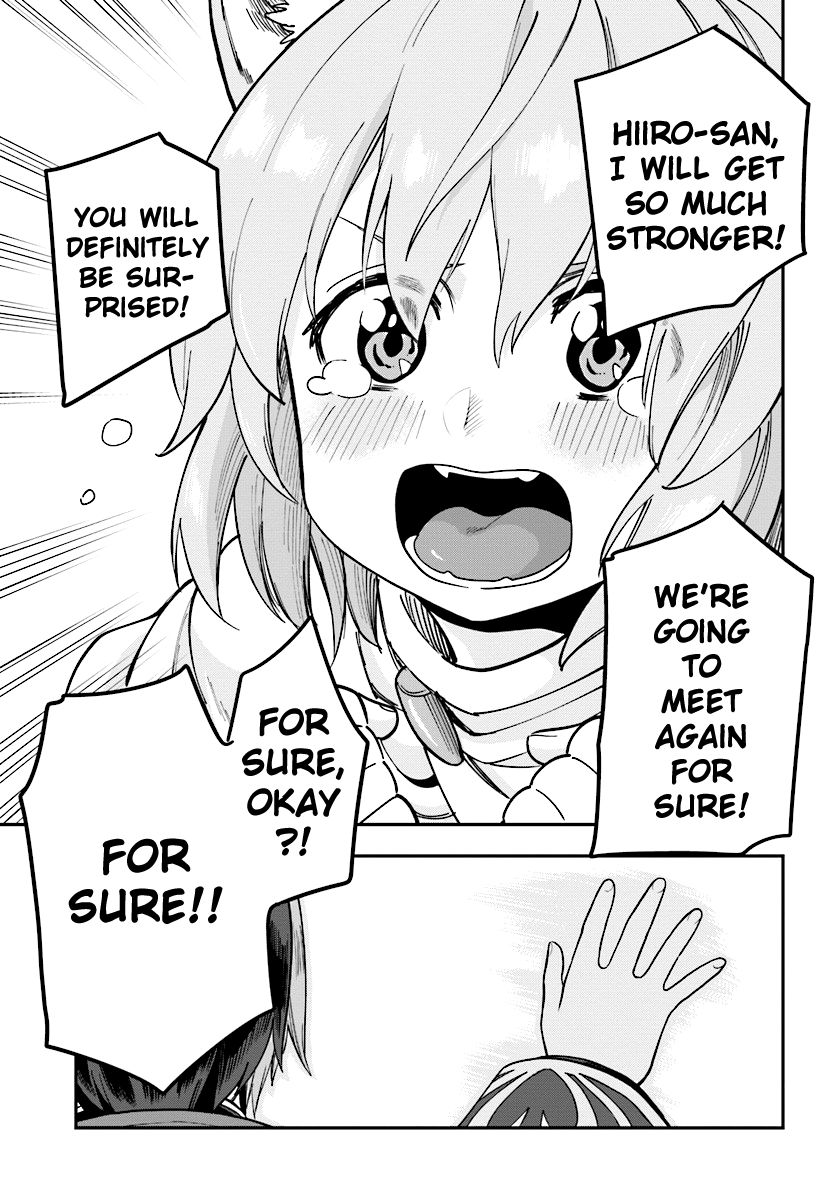 Konjiki no Word Master – Yuusha Yonin ni Makikomareta Unique Cheat chapter 35 page 14