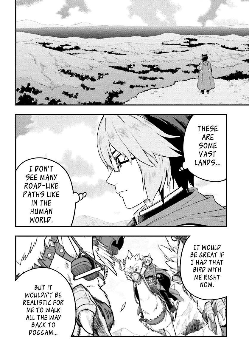 Konjiki no Word Master – Yuusha Yonin ni Makikomareta Unique Cheat chapter 35 page 18