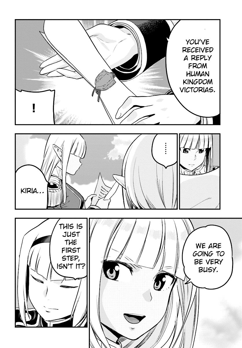 Konjiki no Word Master – Yuusha Yonin ni Makikomareta Unique Cheat chapter 35 page 24