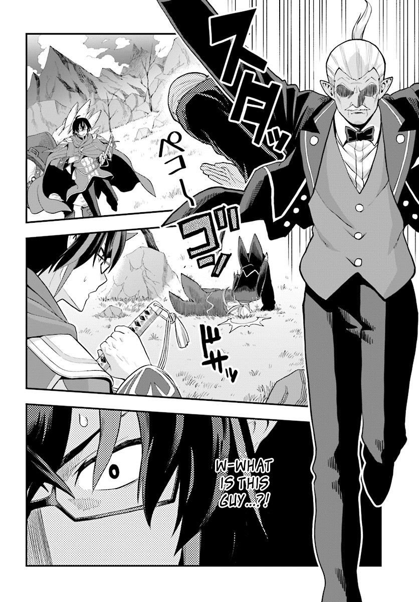 Konjiki no Word Master – Yuusha Yonin ni Makikomareta Unique Cheat chapter 36 page 11