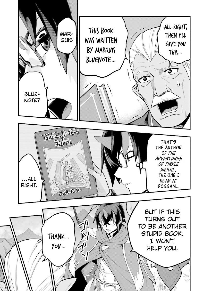 Konjiki no Word Master – Yuusha Yonin ni Makikomareta Unique Cheat chapter 36 page 14