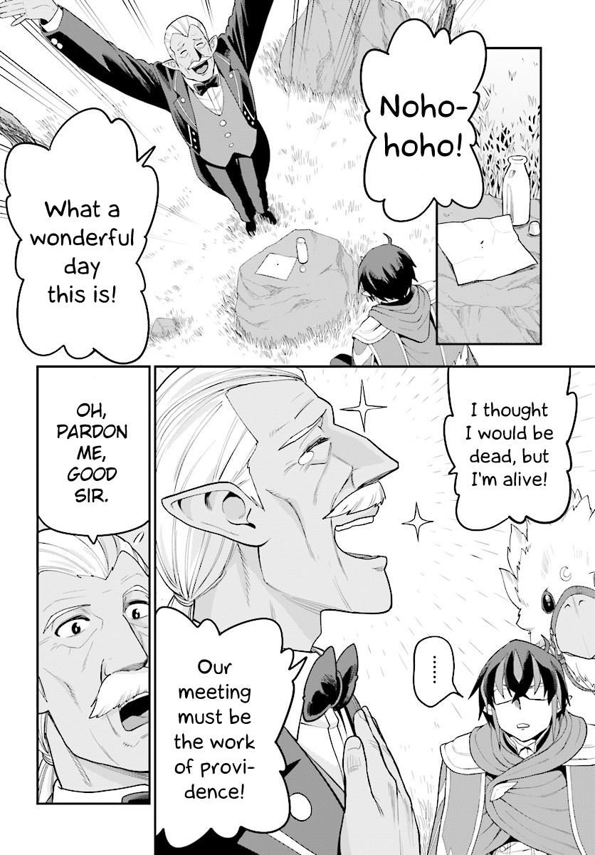 Konjiki no Word Master – Yuusha Yonin ni Makikomareta Unique Cheat chapter 36 page 15