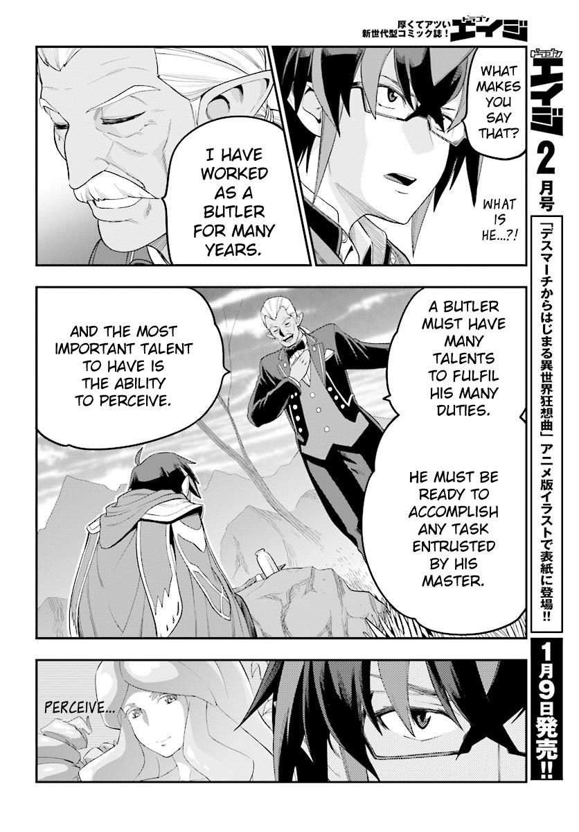 Konjiki no Word Master – Yuusha Yonin ni Makikomareta Unique Cheat chapter 36 page 17