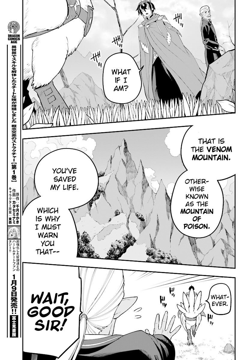 Konjiki no Word Master – Yuusha Yonin ni Makikomareta Unique Cheat chapter 36 page 20