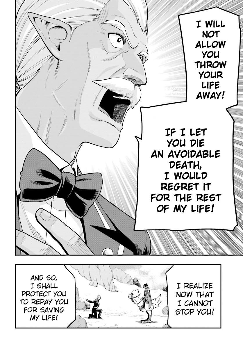 Konjiki no Word Master – Yuusha Yonin ni Makikomareta Unique Cheat chapter 36 page 22