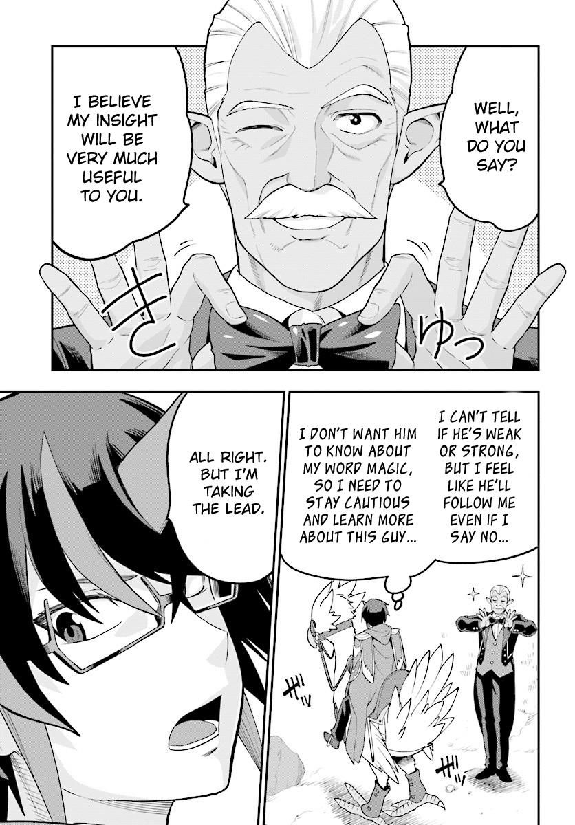 Konjiki no Word Master – Yuusha Yonin ni Makikomareta Unique Cheat chapter 36 page 27