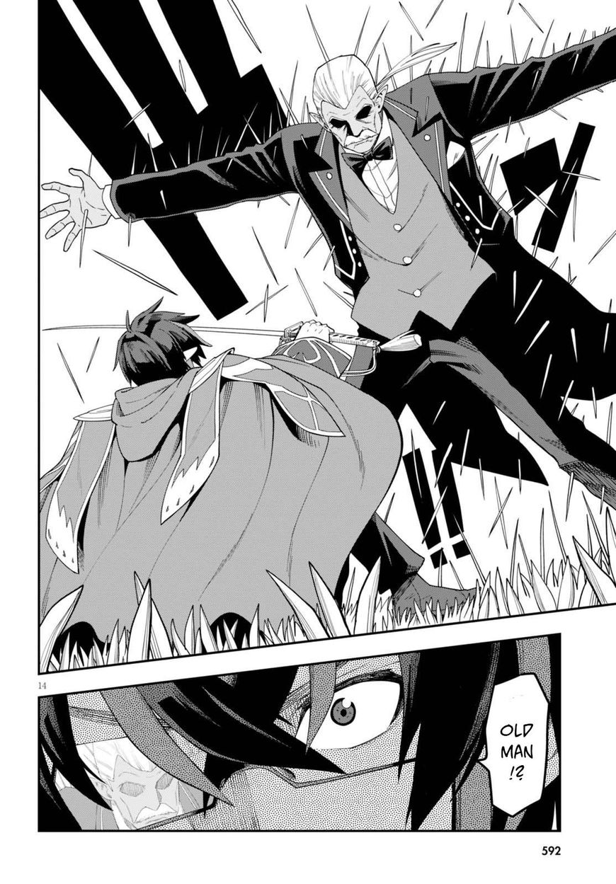 Konjiki no Word Master – Yuusha Yonin ni Makikomareta Unique Cheat chapter 37 page 15