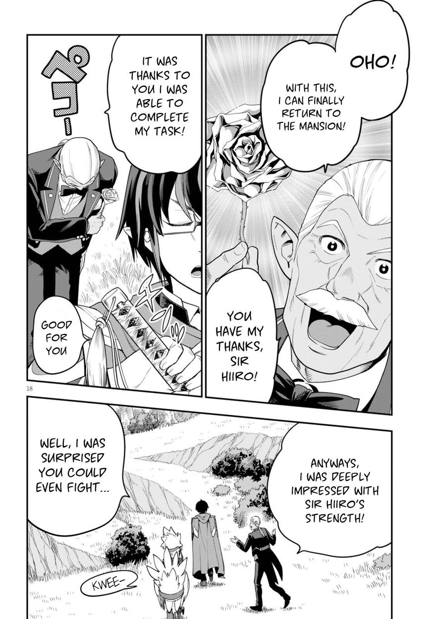 Konjiki no Word Master – Yuusha Yonin ni Makikomareta Unique Cheat chapter 37 page 19