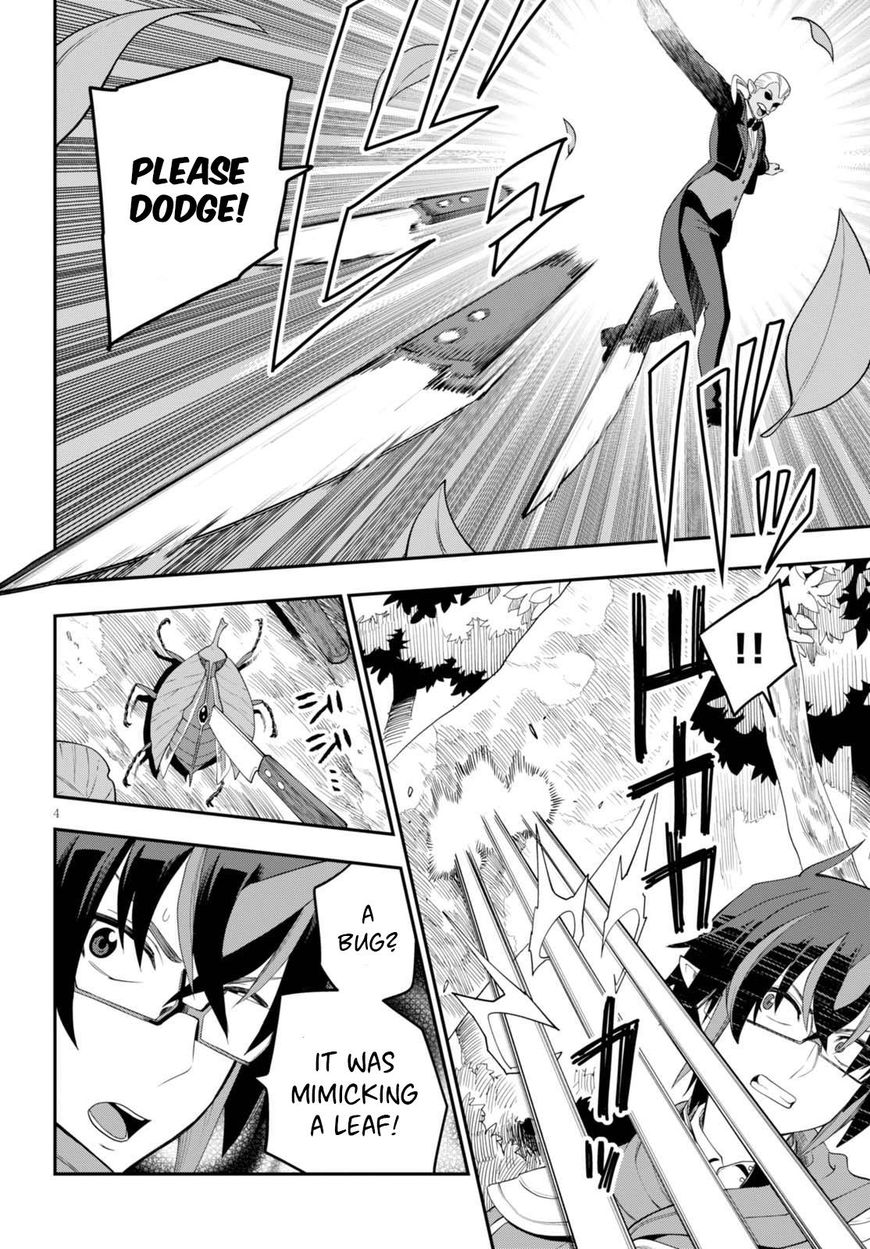 Konjiki no Word Master – Yuusha Yonin ni Makikomareta Unique Cheat chapter 37 page 5