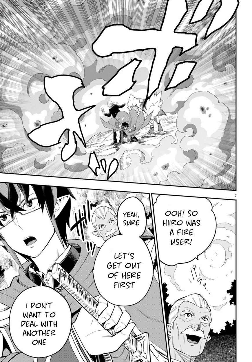 Konjiki no Word Master – Yuusha Yonin ni Makikomareta Unique Cheat chapter 37 page 8