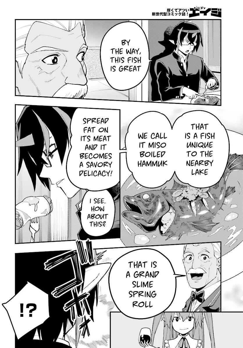 Konjiki no Word Master – Yuusha Yonin ni Makikomareta Unique Cheat chapter 38 page 11