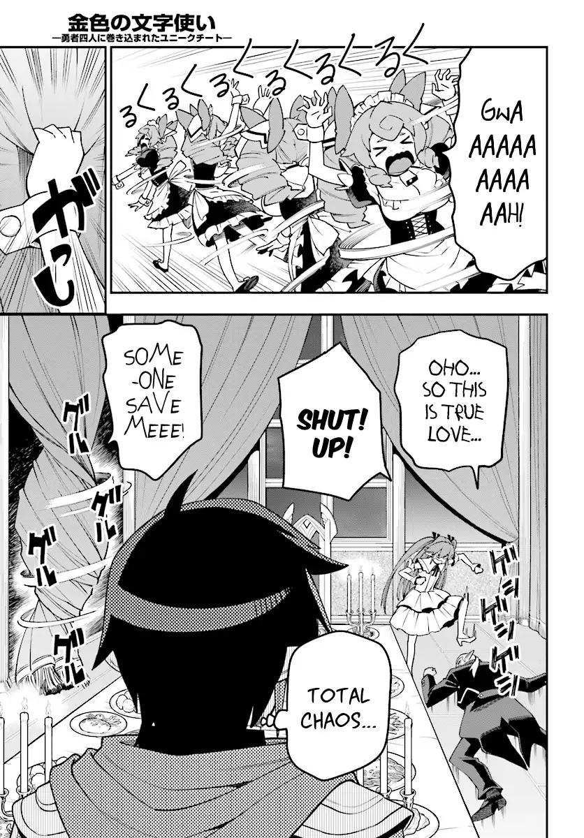 Konjiki no Word Master – Yuusha Yonin ni Makikomareta Unique Cheat chapter 38 page 6