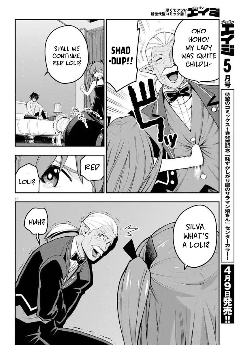 Konjiki no Word Master – Yuusha Yonin ni Makikomareta Unique Cheat chapter 39 page 14