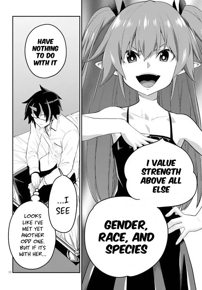 Konjiki no Word Master – Yuusha Yonin ni Makikomareta Unique Cheat chapter 39 page 16