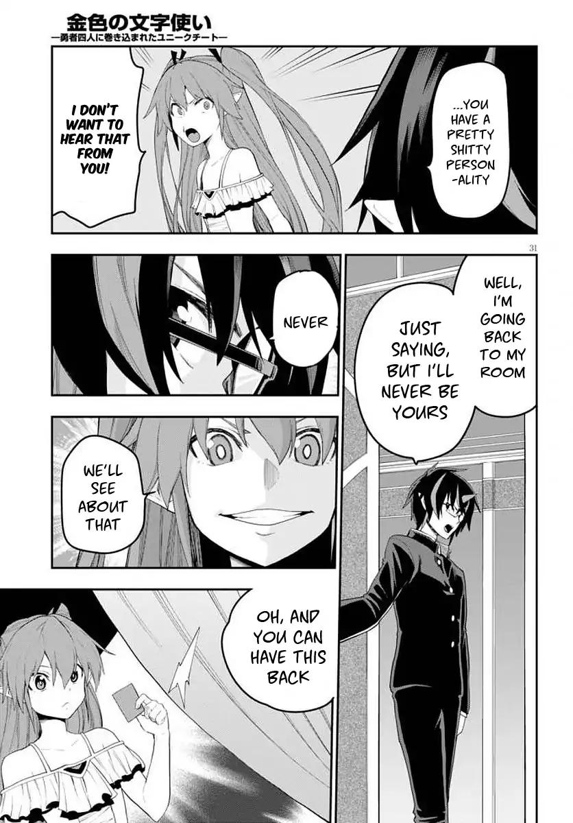 Konjiki no Word Master – Yuusha Yonin ni Makikomareta Unique Cheat chapter 39 page 33