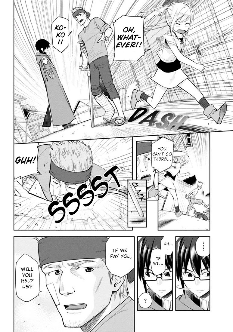 Konjiki no Word Master – Yuusha Yonin ni Makikomareta Unique Cheat chapter 4 page 10