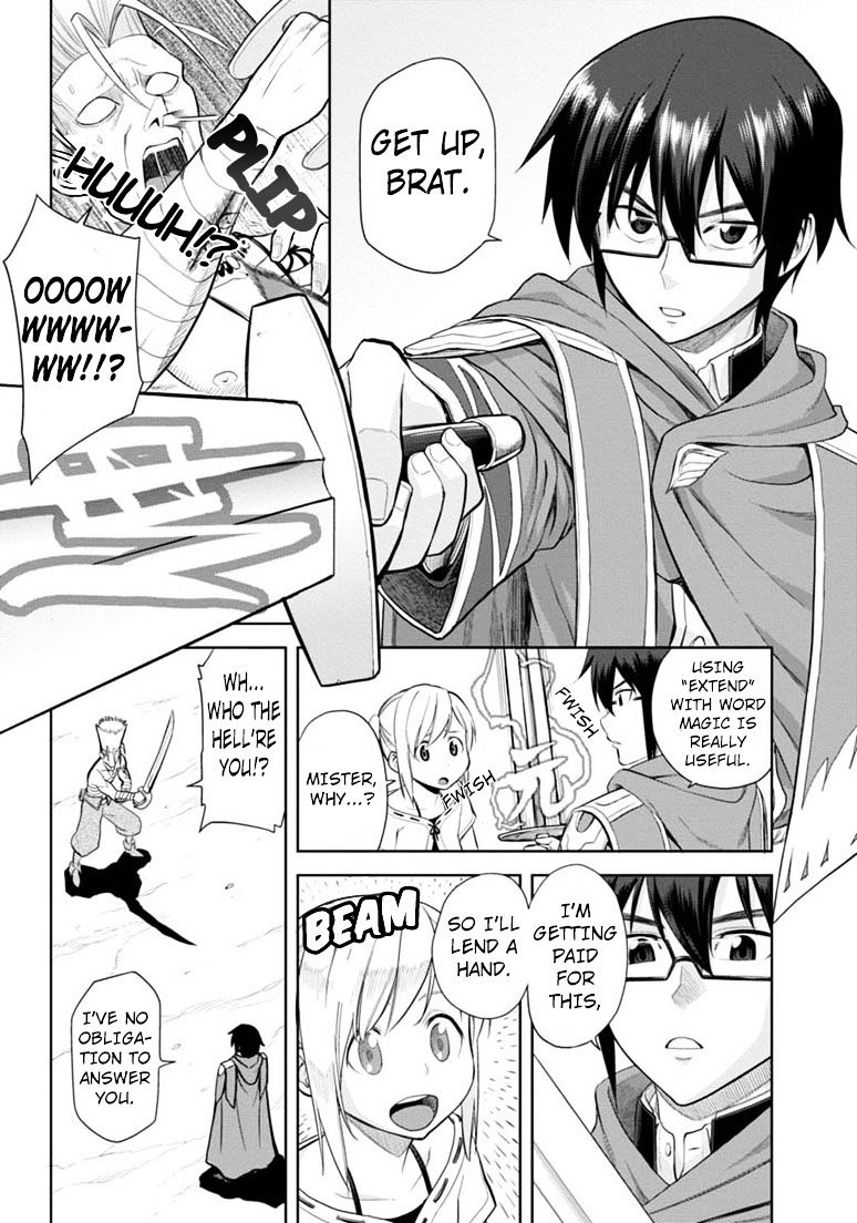 Konjiki no Word Master – Yuusha Yonin ni Makikomareta Unique Cheat chapter 4 page 14