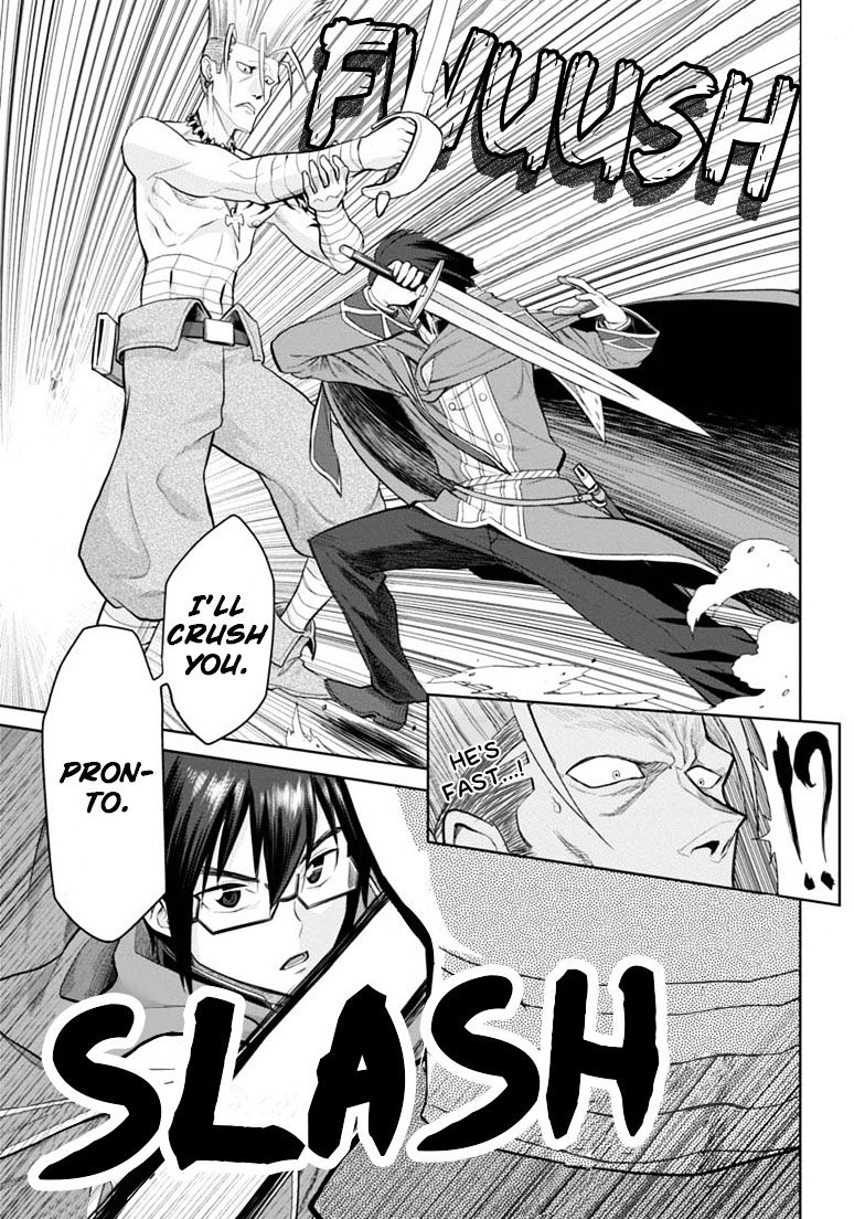 Konjiki no Word Master – Yuusha Yonin ni Makikomareta Unique Cheat chapter 4 page 15