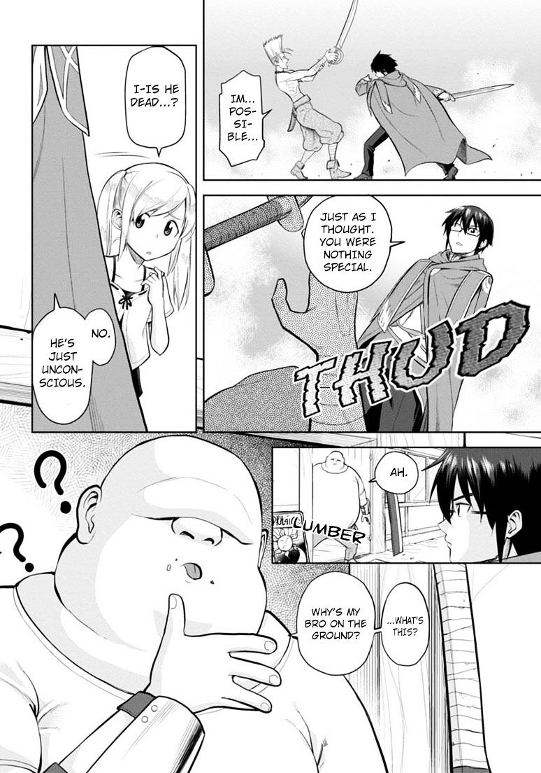 Konjiki no Word Master – Yuusha Yonin ni Makikomareta Unique Cheat chapter 4 page 16