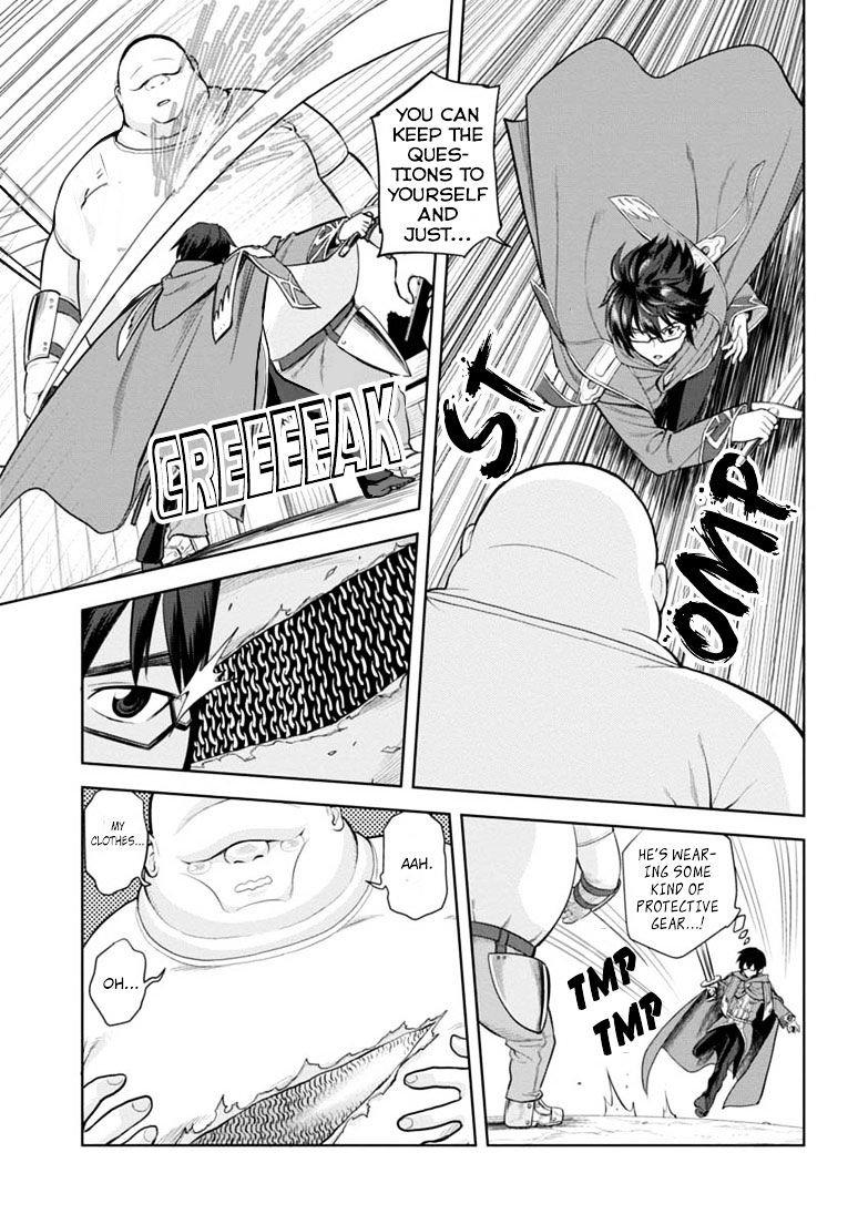 Konjiki no Word Master – Yuusha Yonin ni Makikomareta Unique Cheat chapter 4 page 17