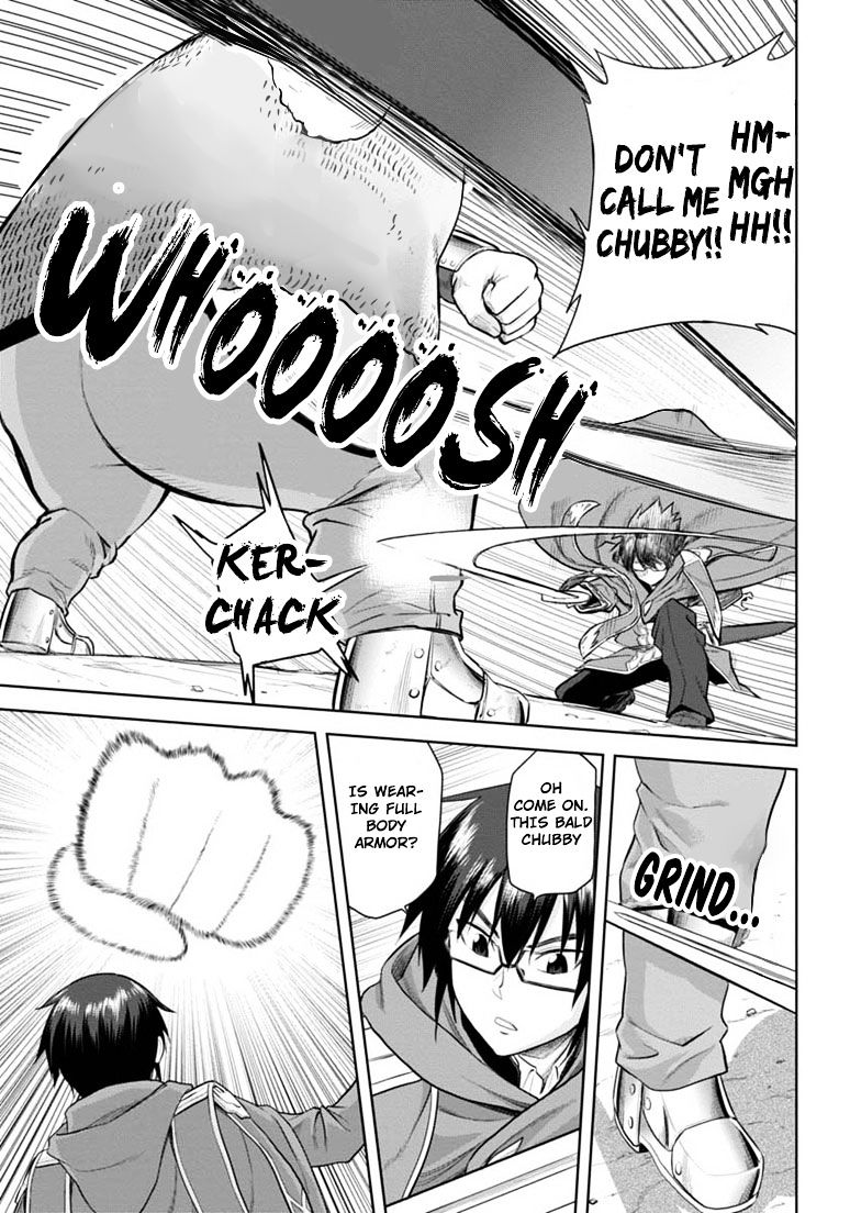 Konjiki no Word Master – Yuusha Yonin ni Makikomareta Unique Cheat chapter 4 page 19