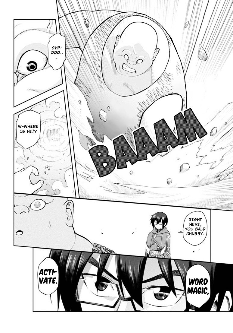 Konjiki no Word Master – Yuusha Yonin ni Makikomareta Unique Cheat chapter 4 page 20