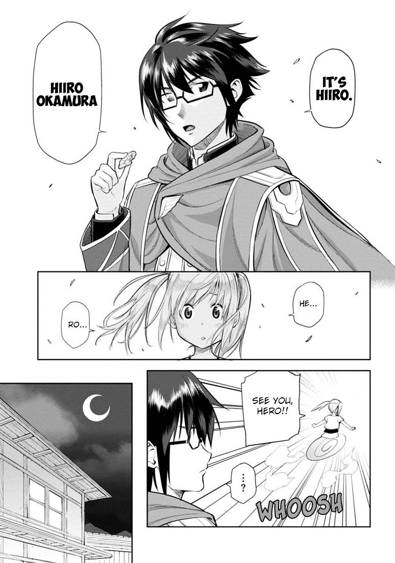 Konjiki no Word Master – Yuusha Yonin ni Makikomareta Unique Cheat chapter 4 page 31