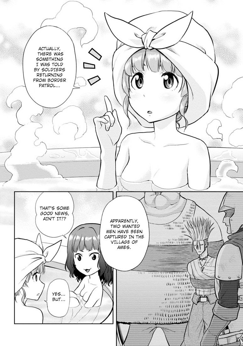 Konjiki no Word Master – Yuusha Yonin ni Makikomareta Unique Cheat chapter 4 page 40