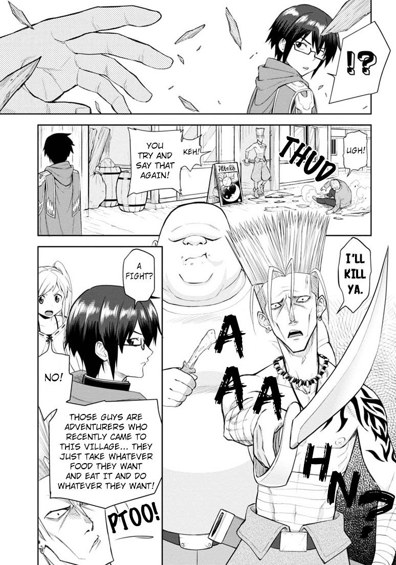 Konjiki no Word Master – Yuusha Yonin ni Makikomareta Unique Cheat chapter 4 page 7