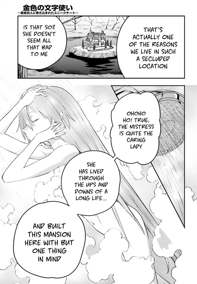 Konjiki no Word Master – Yuusha Yonin ni Makikomareta Unique Cheat chapter 40 page 10