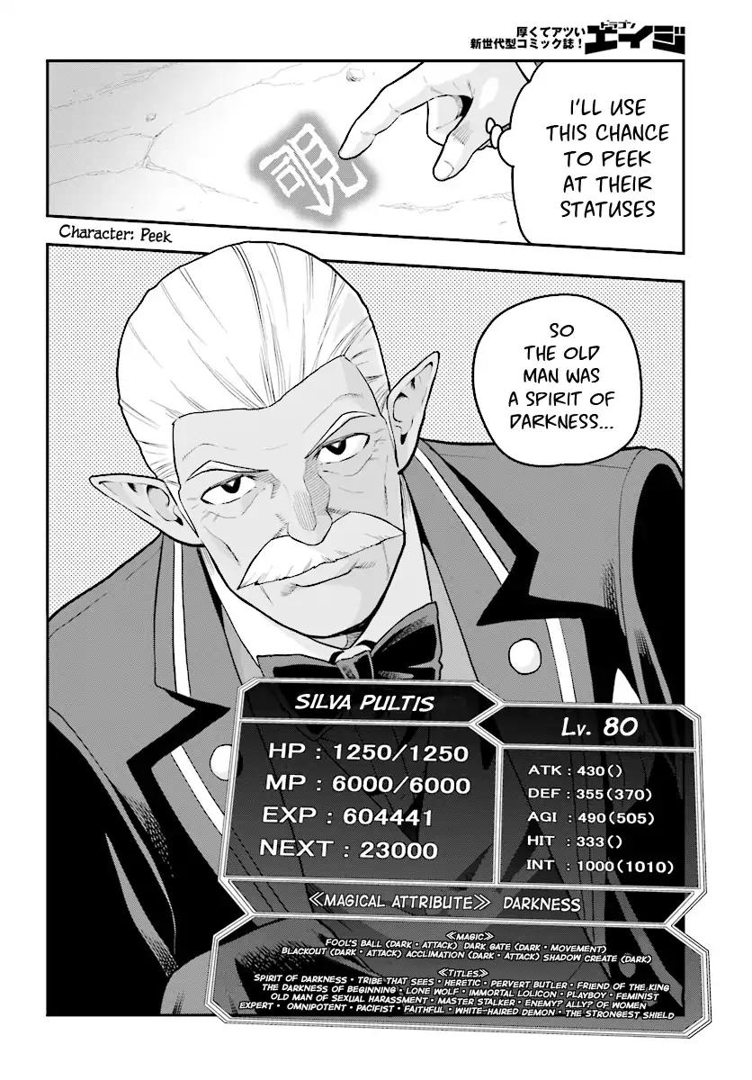 Konjiki no Word Master – Yuusha Yonin ni Makikomareta Unique Cheat chapter 40 page 21