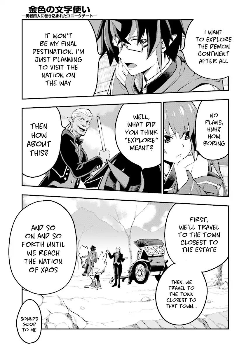 Konjiki no Word Master – Yuusha Yonin ni Makikomareta Unique Cheat chapter 40 page 24