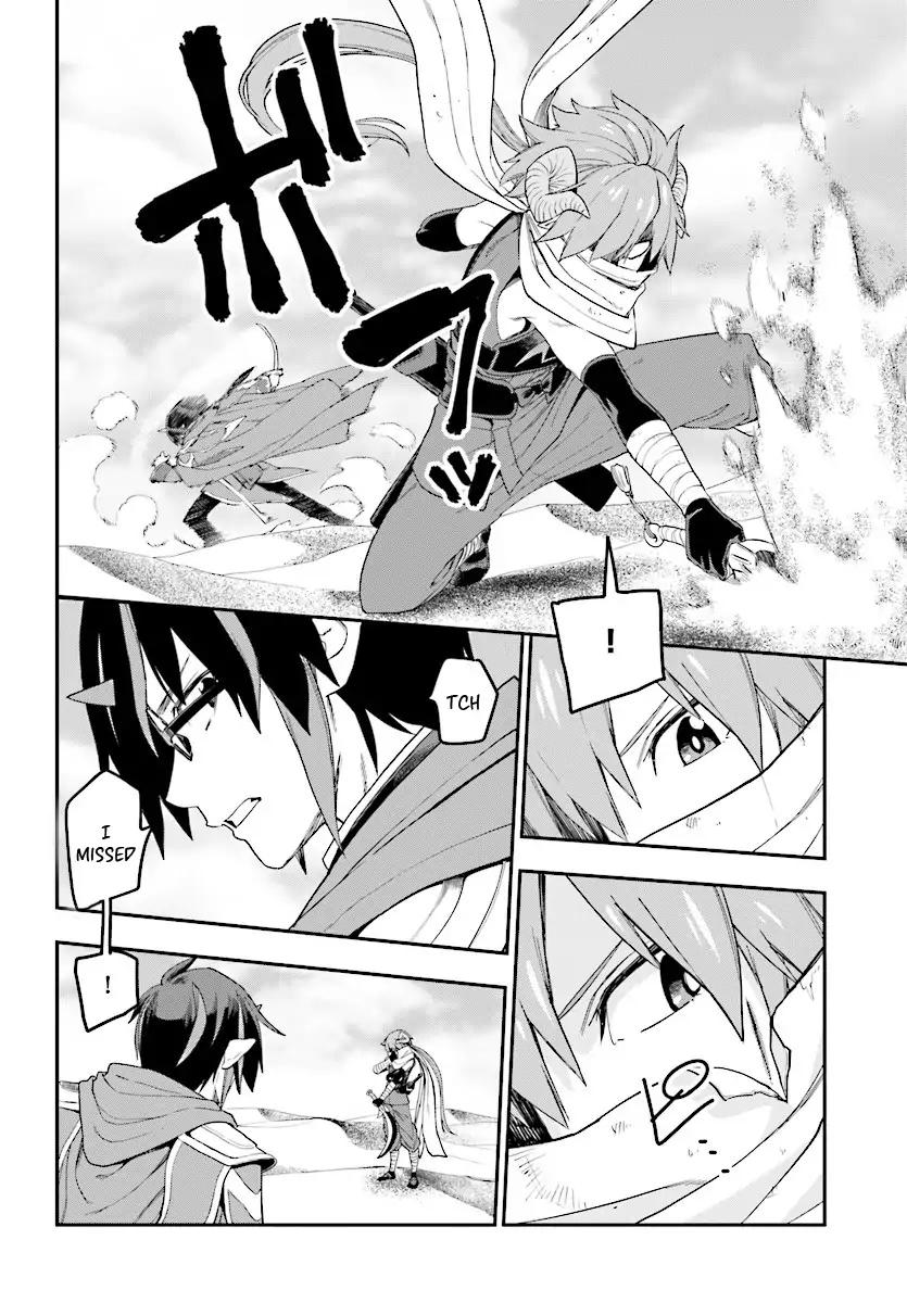 Konjiki no Word Master – Yuusha Yonin ni Makikomareta Unique Cheat chapter 41 page 14