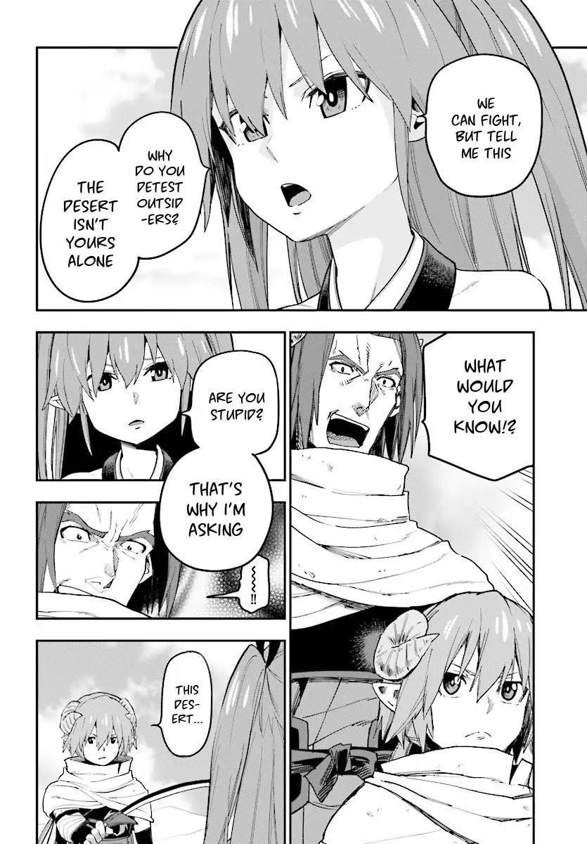 Konjiki no Word Master – Yuusha Yonin ni Makikomareta Unique Cheat chapter 41 page 22