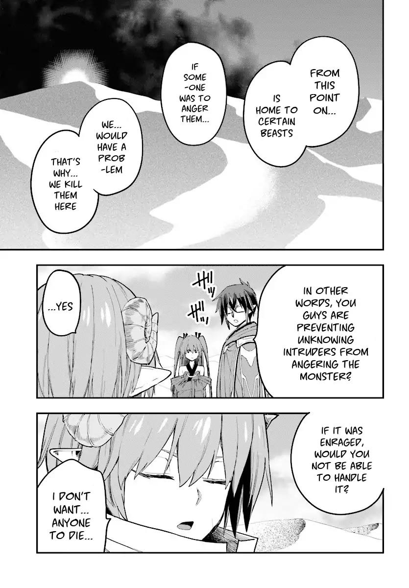 Konjiki no Word Master – Yuusha Yonin ni Makikomareta Unique Cheat chapter 41 page 23