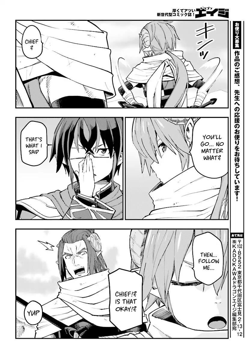 Konjiki no Word Master – Yuusha Yonin ni Makikomareta Unique Cheat chapter 41 page 26