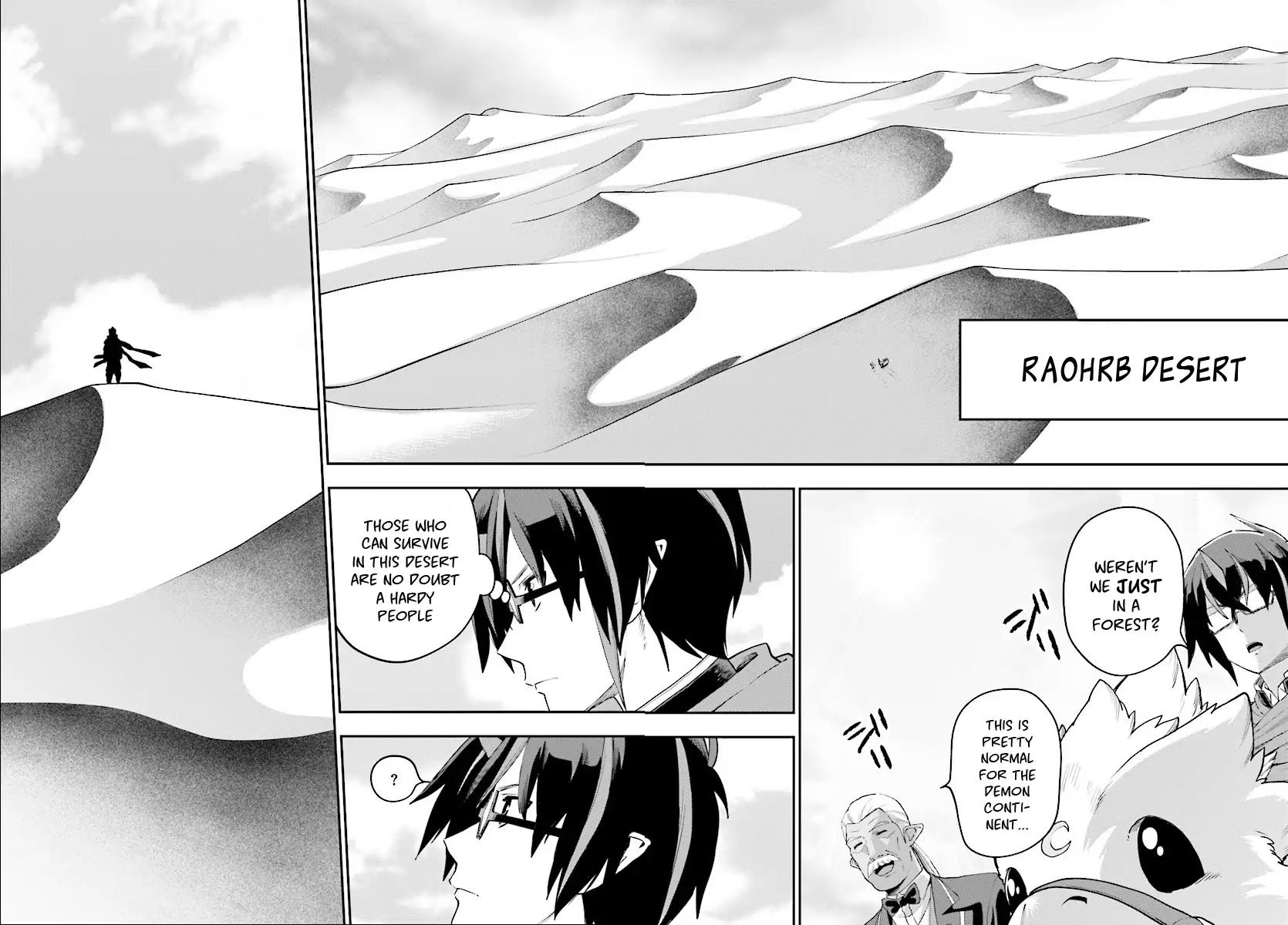 Konjiki no Word Master – Yuusha Yonin ni Makikomareta Unique Cheat chapter 41 page 7