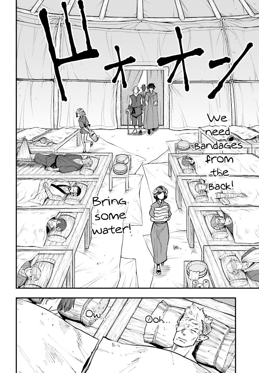 Konjiki no Word Master – Yuusha Yonin ni Makikomareta Unique Cheat chapter 42 page 12