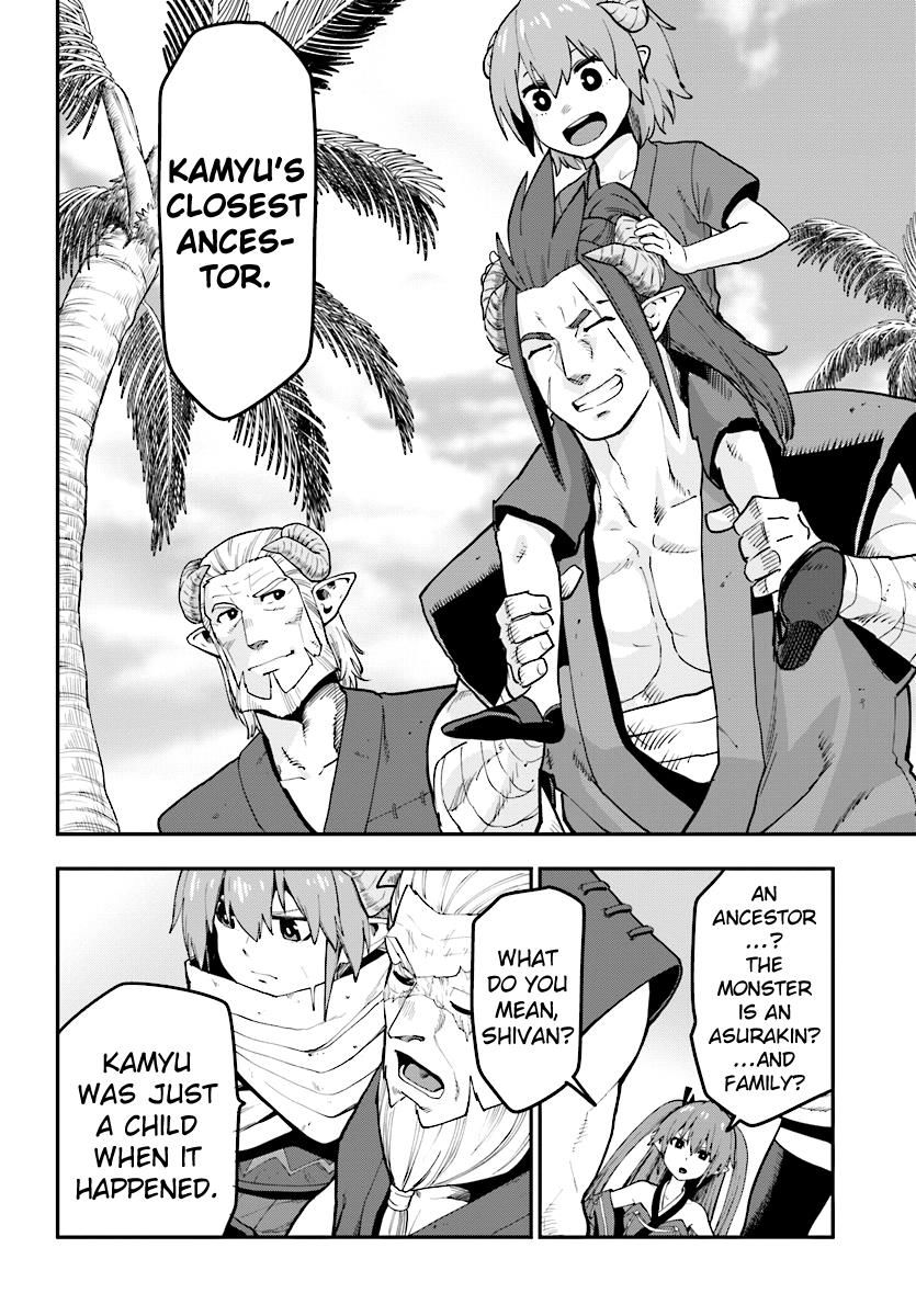 Konjiki no Word Master – Yuusha Yonin ni Makikomareta Unique Cheat chapter 42 page 16