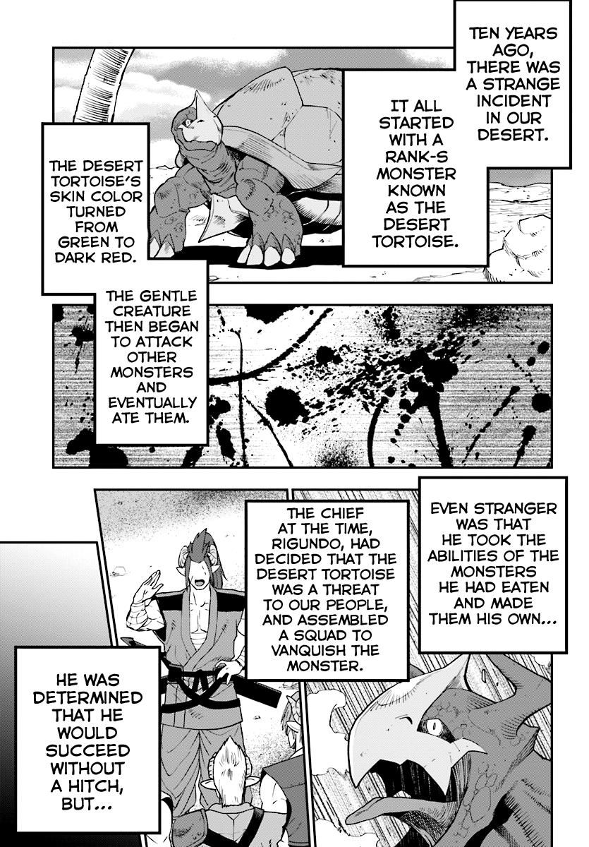 Konjiki no Word Master – Yuusha Yonin ni Makikomareta Unique Cheat chapter 42 page 17