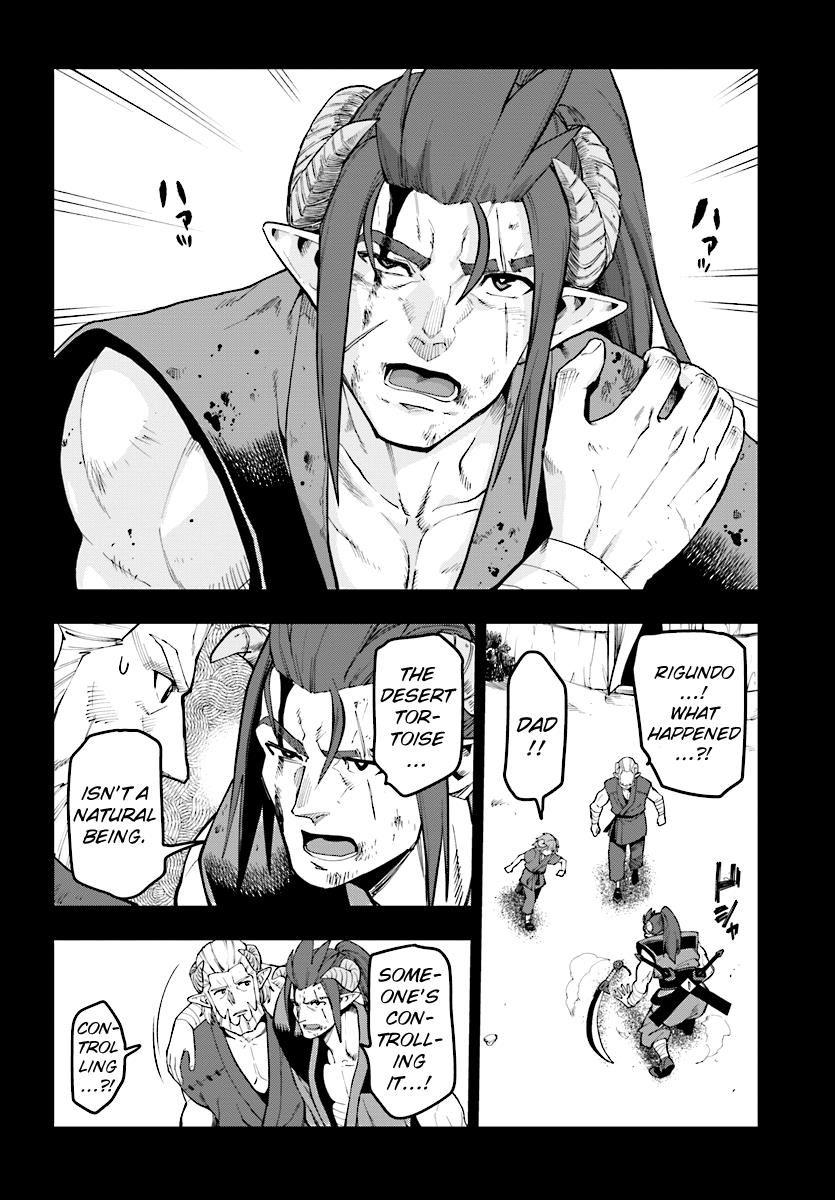 Konjiki no Word Master – Yuusha Yonin ni Makikomareta Unique Cheat chapter 42 page 18